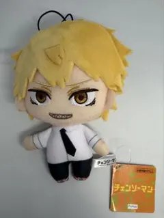 劇場版 チェンソーマン レゼ篇 ちびぐるみ デンジ ぬいぐるみ 再販