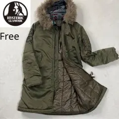 ヒステリックグラマー