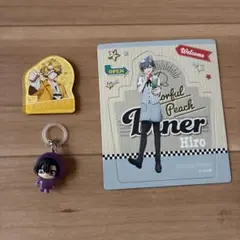 からぴち まとめ売り