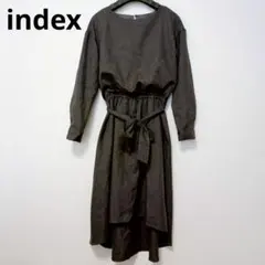【index】ロングワンピース(M) チャコールグレー　ウエストリボン 長袖