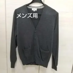 カーディガン メンズ John Pearse