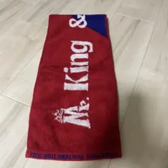 King & Prince Mr. グッズトレーナートートバックマフラータオル 新品未開封品】キンプリMr. グッズトレーナートートバック