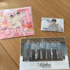 +Alpha なにわ男子　アクリルスタンド　特典