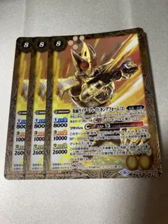 2025年最新】仮面ライダーブレイド キングフォーム バトスピの