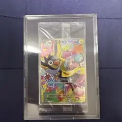 ナンジャモのカイデン プロモ未開封