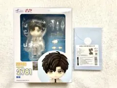 恋と深空 公式正規品 ホムラ GSC ねんどろいど 特典カード付き - メルカリ