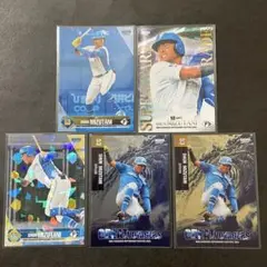 水谷瞬 2025 BBM 北海道日本ハムファイターズ 5枚セット