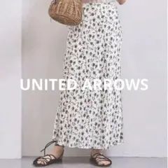 ユナイテッドアローズ フラワープリント フレアスカート ロング丈
