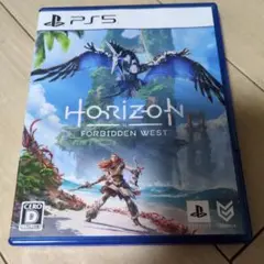 Horizon Forbidden West PS5