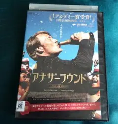 タ*オ様 【DVD】偽りなき者　マッツ・ミケルセン Yahoo!オークション - 2012年 映画 偽りなき者 The Hunt マッツ・ミケ