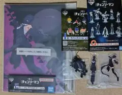 ボム EGI賞 アクリルボード アクスタ チャーム 一番くじ チェンソーマン