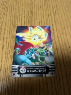 2025年最新】ポケモンずかんカードぜんこくバージョン2005の人気