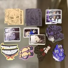 ヒロアカ　一番くじ　ステッカー　トガ　死柄木　荼毘