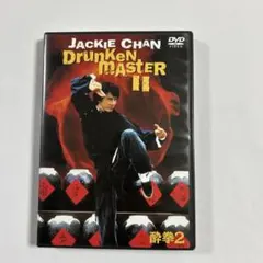 Item thumbnail for item d29c3604-a023-4ef1-816f-ad346565a76d