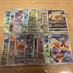 ポケモンカード 16枚セット CHR・ARまとめ売り