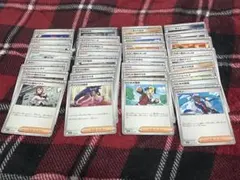 サポートまとめ売り33枚