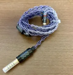 箱無し】effect audio e☆ros s 2pin 4.4m