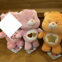 ケアベア　きらきらMBぬいぐるみ ピンク　オレンジ　2体