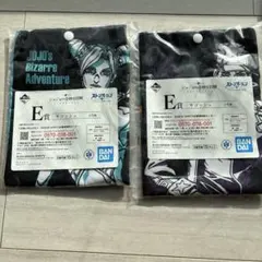 一番くじジョジョの奇妙な冒険〜ストーンオーシャン〜 E賞サコッシュ2種セット