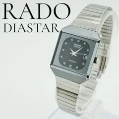 ◆感謝価格◆RADO◆ラドーダイヤスター◆11Pダイヤモンド腕時計◆ RADO ラドー ダイヤスター 腕時計 ステンレススチール SSxGP