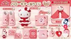 ハローキティ バックチャーム 赤