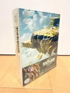 ゼルダの伝説ティアーズオブ　ザ　キングダム サウンドトラック　ティアキンサントラ