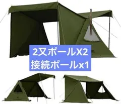 2026年最新】GOGlamping パップテントの人気アイテム - メルカリ