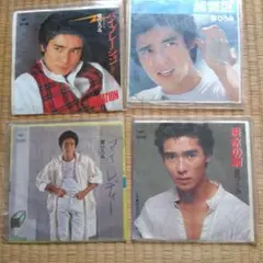 ひろみ郷 マイレディー他 レコード　4枚セット