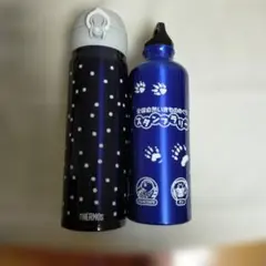 【早い者勝ち】サーモス 水筒 0.5L＋全国いきものスタンプラリー水筒 セットのサムネイル