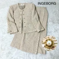 INGEBORG パールボタンリボン ツイード セットアップ ロング巻きスカート