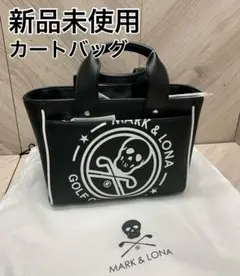 美品✨　マークアンドロナ　カートバッグ　エナメル　総柄　ロゴプレート　スカル 美品✨ マークアンドロナ カートバッグ エナメル 総柄 ロゴ