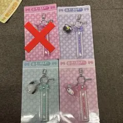 サンリオキャラクターズ当たりくじ サンリオ キーホルダー