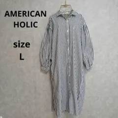 AMERICAN HOLIC ストライプ柄 シャツワンピース L