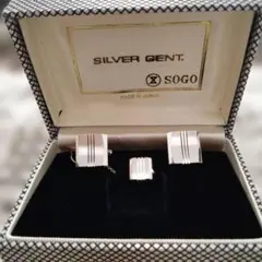 SILVER GENT. カフスボタン タイピン セット SOGO