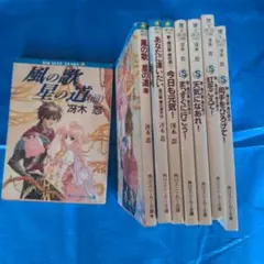 ソウルイーター【DVD】19巻セット - メルカリ