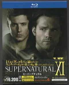 2025年最新】スーパーナチュラル blu-rayの人気アイテム - メルカリ