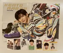 長尾謙杜まとめ売り