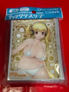 田中ほす様 リクエスト 2点 まとめ商品