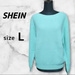❥SHEIN❥　ニットセーター　カットソー