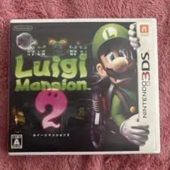 3DS ハッピープライスセレクション ルイージマンション2