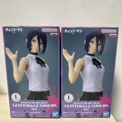 劇場版　チェンソーマン-レゼ編-GLITTER GLAMOURS REZE 2体