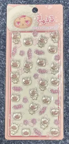 ま*る様 きゅるるぷくぷくキャンディシール ピンク
