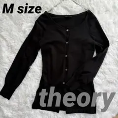【美品】theory セオリー レーヨンカーディガン レディース　M ブラックのサムネイル