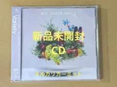 Mrs.GREEN APPLE Variety 新品未開封　⑤