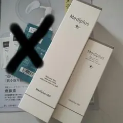 Item thumbnail for item 3b45b507-4025-427c-b2d2-895eb7d44254