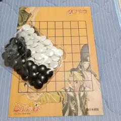 2026年最新】ヒカルの碁 碁盤の人気アイテム - メルカリ