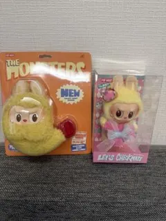 ラブブぬいぐるみセット