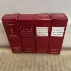 【新品・未開封】カルティエ 香水サンプルセット 4種 2ml