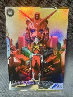 2026年最新】ジークアクス アーセナルベース シャアの人気アイテム