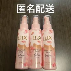 watoson☆プロフ必読！です様 リクエスト 2点 まとめ商品